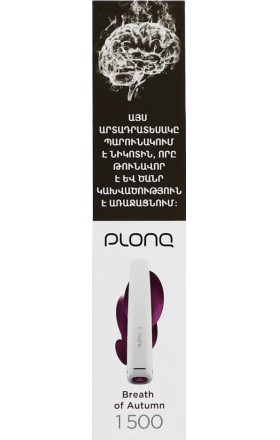 Electronic cigarette "PLONQ" Breath of Autumn (up to 1500 cigarettes)