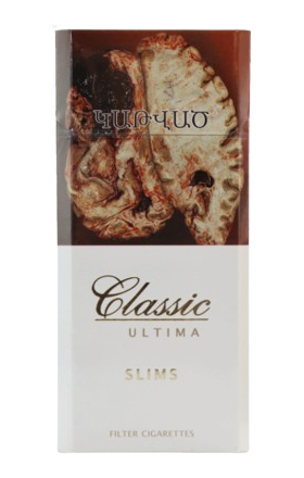 Ծխախոտ «Classic Ultima Slims»