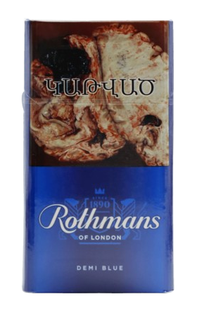 Cigarettes "Rothmans" Demi, blue, slim