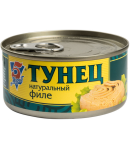 Tuna "5 Morey" in oil, sliced, with opener 185g
