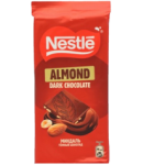 Շոկոլադե սալիկ «Նեսթլե» մուգ շոկոլադ և նուշ 75գր