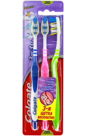 Ատամի խոզանակ «Colgate» 