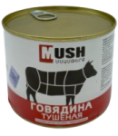 Тушеная говяжья мясо Муш 525г