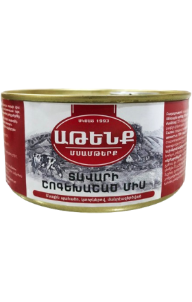 Тушеная говядина "Атенк" 325г