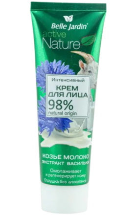 Դեմքի քսուք «Belle Jardin» երիտասարդացնող, այծի կաթով 85մլ