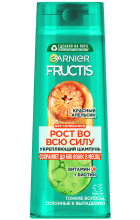 Shampoo "Garnier Fructis" 400ml
