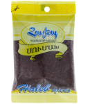 Սումախ «Հալեպ» 30գ 