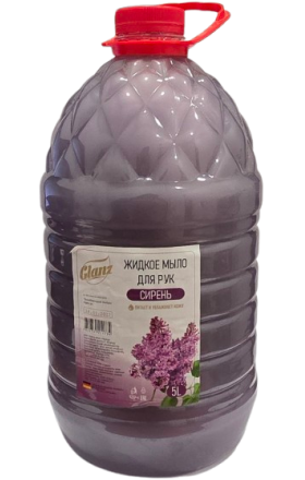 Հեղուկ օճառ «Glanz», յասաման, 5լ