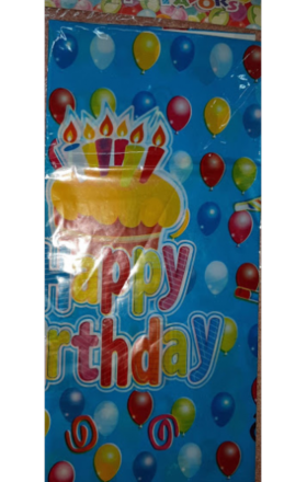 Սփռոց ծննդյան