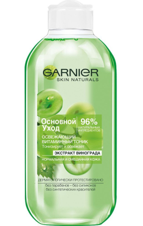 Տոնիկ Garnier skin naturals թարմացնող 200մլ