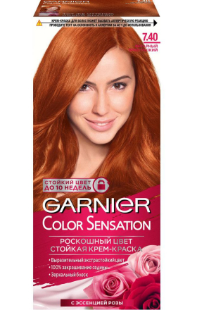 Hair dye "Garnier Color Sensation" №7.40