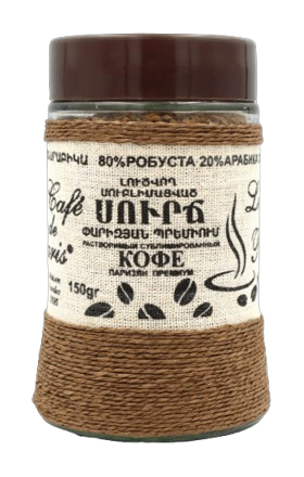 Սուրճ «Le Cafe de Paris» 150գ  