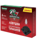 Թակարդ Изумрудная оса խավարասերների և մրջյունների դեմ 6հատ