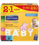Խոնավ անձեռոցիկներ մանկական «Septona» 3*80 հատ 	