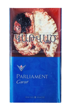 Ծխախոտ "Parliament" Carat Blue  