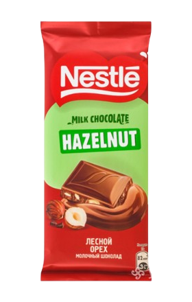 Շոկոլադե սալիկ «Նեսթլե» պնդուկով  75գ