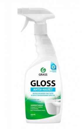 Մաքրող միջոց Grass Gloss կրաքարի և ժանգի համար 600մլ սփրեյ 