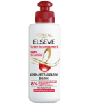 Քսուք-խնամք «L'Oreal» Elseve Լիարժեք վերականգնում 5, 200մլ