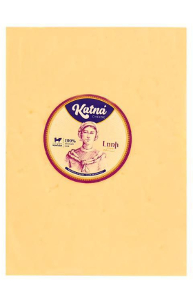 Պանիր լոռի «Կաթնա» 	 	