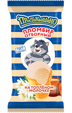 Мороженое Простоквашино вафельное стаканчик на топленом молочке 80г