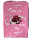 Cheese "Ashtarak Kat" with raisins 24%, 100g