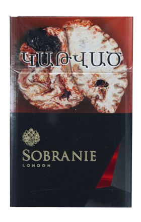 Ծխախոտ «Sobranie Black» 