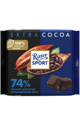 Chocolate bar "Ritter Sport" dark chocolate 74% 100g