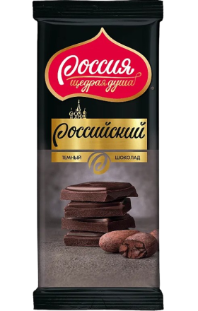 Dark chocolate bar "Russia" 90g