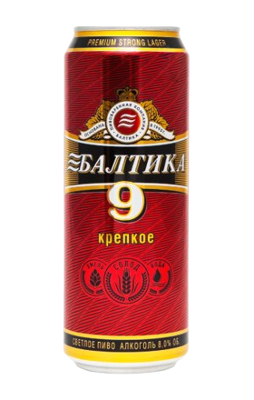 Գարեջուր «Балтика» №9 0.45լ