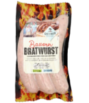 Sausage "Greisinger Bratwurst" 360g 	