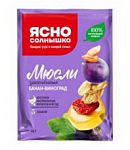 Breakfast muesli Jasono baked banana grapes 45g