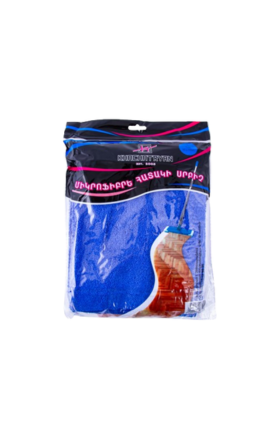 Microfiber Floor Towel 50x80sm