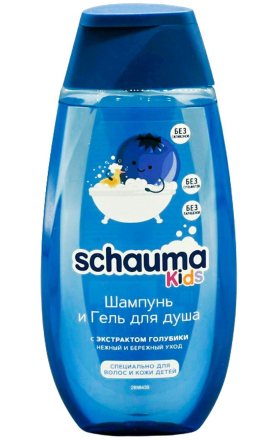 Kids shampoo and shower gel "Schauma" blueberry 250ml