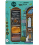 Չիր «Արեգի» Համերի սիմֆոնիա, տեսականի 350գր