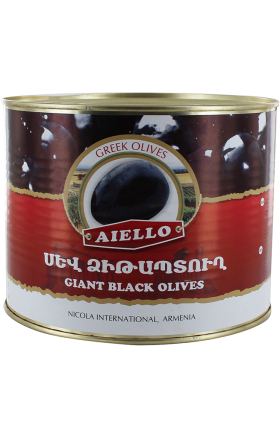 Ձիթապտուղ «Aiello» 1950գ  	