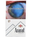 Ծխախոտ «Ararat» Recessed Charcoal Superslims
