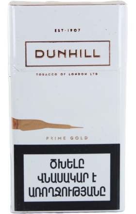 Cigarettes "Dunhill Prime Gold"  	