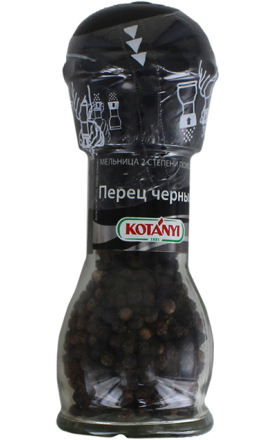 Պղպեղ սև հատիկավոր «Kotanyi» 36գ