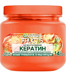 Դիմակ մազի Գարնիեր Ֆրուկտիս սոս կերատին 320մլ