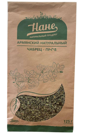 Dried thyme “Nane”, 125g