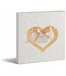 Շոկոլադե կոնֆետների հավաքածու «Socado Praline» 200գ