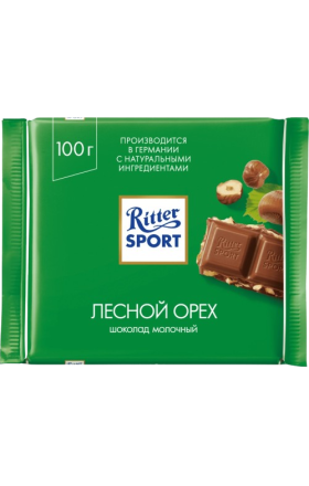 Chocolate bar with hazelnut "Ritter Sport" 100g