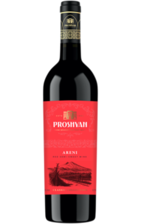 Գինի Պռոշյան Արենի կարմիր կ/ք  0,75լ 