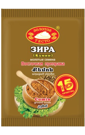 Кумин "Золотое тесто" 15г