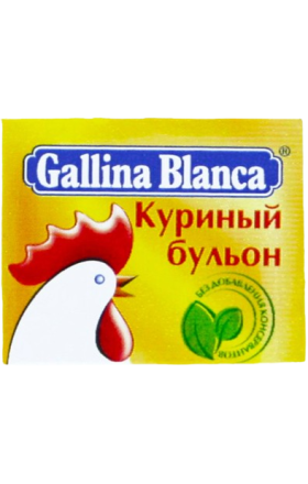 Bouillon cube  "Gallina Blanca" Chicken  10g