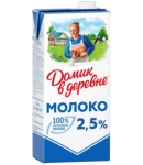 Молоко Домик в деревне 2.5% стерилизованные 950г