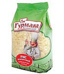 Рис длиннозерный "От Гурмана" 450г 