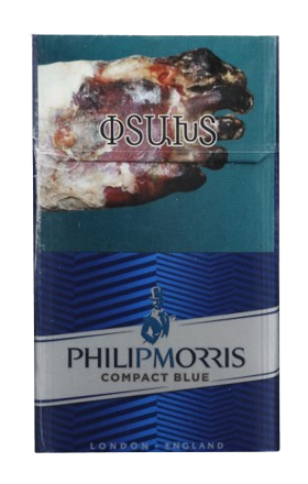Cigarettes "Philip Morris Compact Blue"  