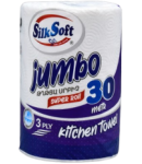 Թղթյա սրբիչ «Silk Soft» 1 հատ Jumbo