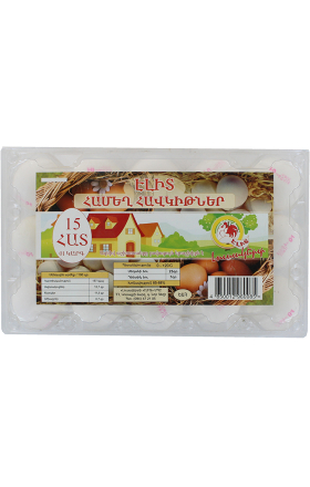 Egg "Lusakert Elit" 15pcs.